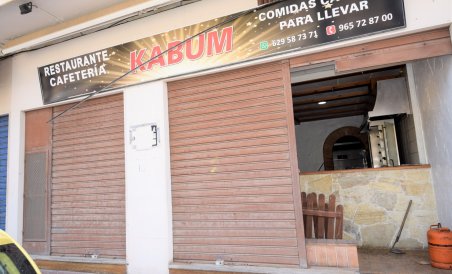 Commercial - Revente - Guardamar del Segura - Guardamar del Segura