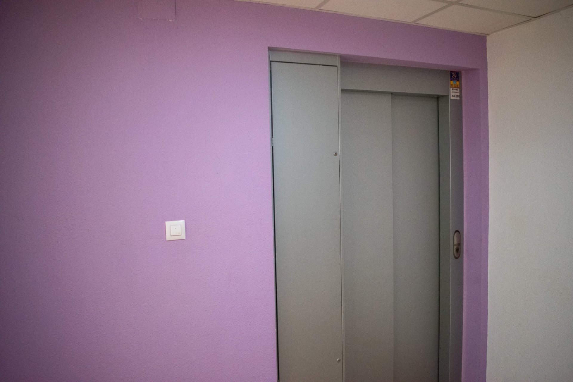 Reventa - Comercial - Los Alcazares