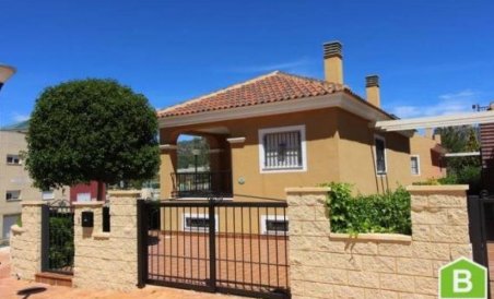 Villa - Nouvelle construction - La Romana - NB-15705