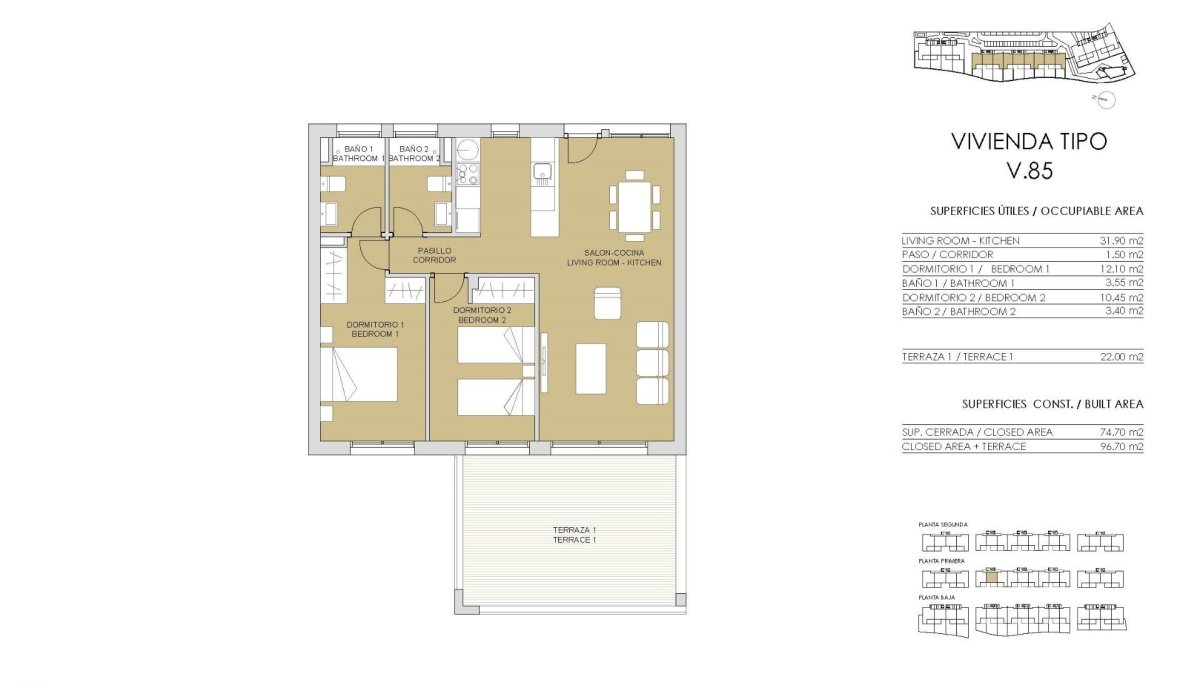 Nouvelle construction - Apartment - Pilar de la Horadada - Lo Romero Golf