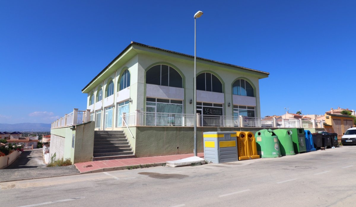 Reventa - Comercial - Benimar